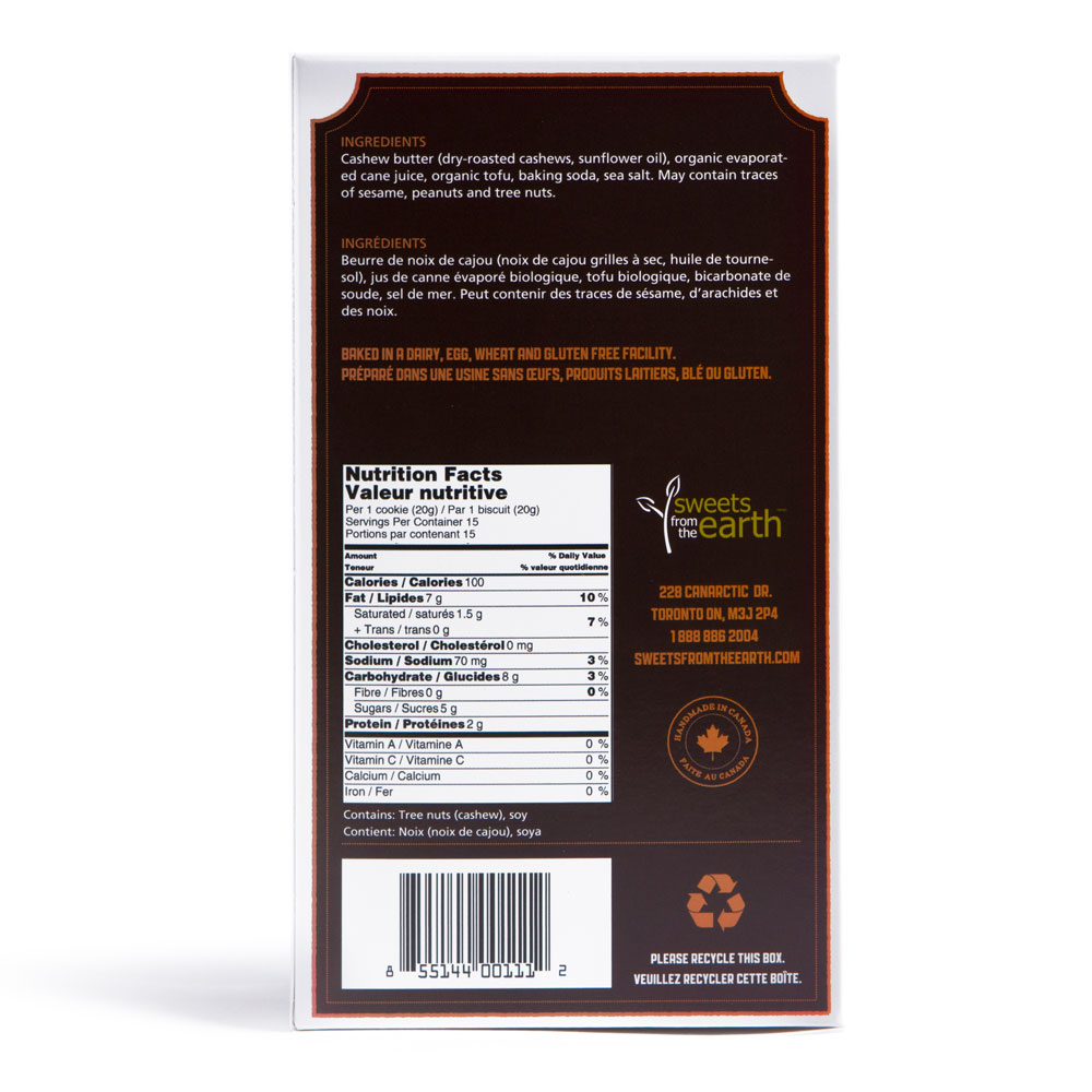 Flourless Cashew Cookie Box - Image 3