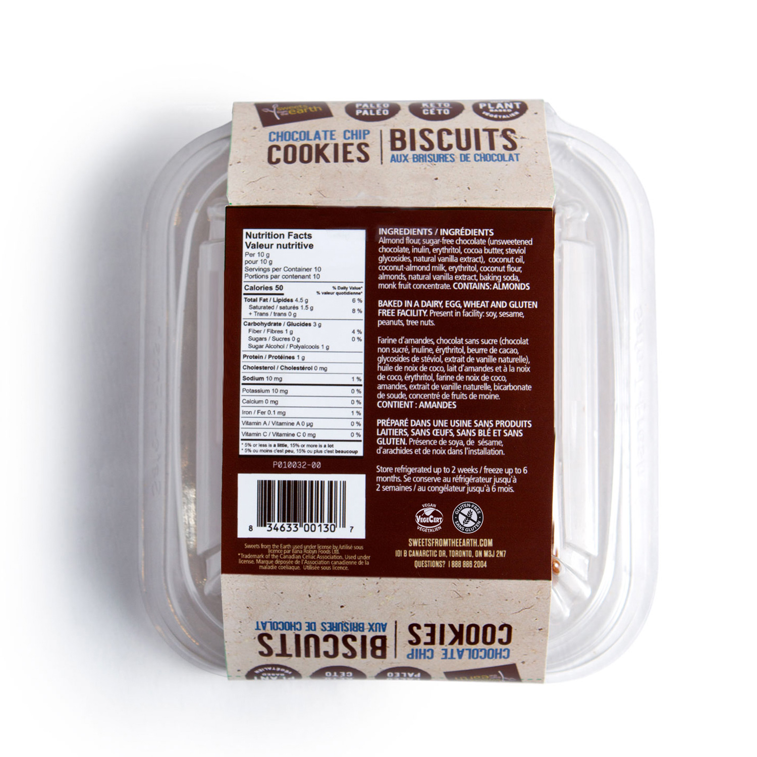 Sugar Free Chocolate Chip Cookies - Image 5