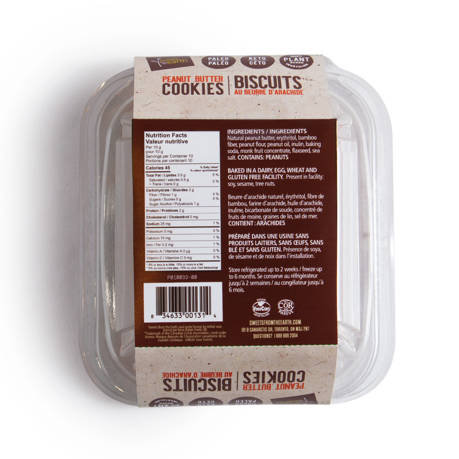 Sugar Free Peanut Butter Cookies - Image 4